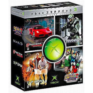 Xbox - Platinum Pack 3 [Used Good Condition]