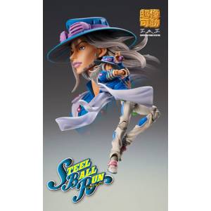 JoJo's Bizarre Adventure Part. 7 Steel Ball Run Gyro Zeppeli Second [Super Action Statue]