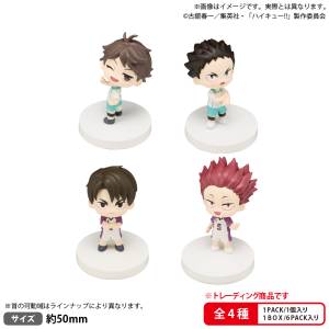 Haikyuu!!: Aoba Johsai High School & Shiratorizawa Academy - Miagete Star Mascot The Box Collection (6 Pack Box) [Bushiroad]