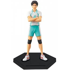 HAIKYU!! - DXF FIGURE VOL.7 - IWAIZUMI HAJIME [Banpresto] [Occasion]