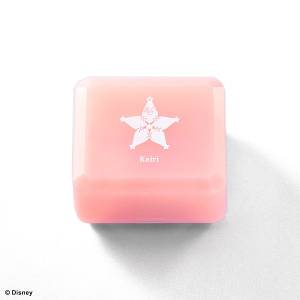 Kingdom Hearts: Music Box - Kairi (Reissue) [Square Enix]