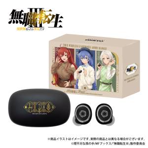 Mushoku Tensei Jobless Reincarnation: Wireless Earphones - AOW01 MARK II (Limited Edition) [Onkyo Direct]