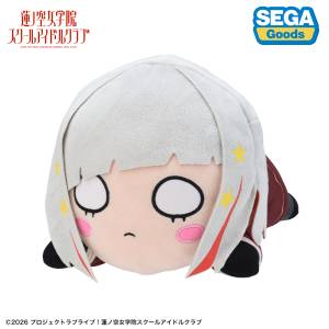 Love Live! Hasunosora Girls’ High School Idol Club: Tsuzuri Yugiri (Winter Uniform Ver.) - Nesoberi Plush Toy (M) [SEGA]