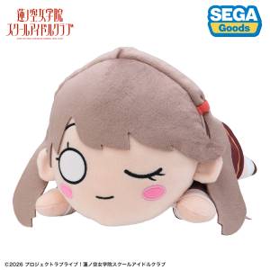 Love Live! Hasunosora Girls’ High School Idol Club: Megumi Fujishima (Winter Uniform Ver.) - Nesoberi Plush Toy (M) [SEGA]