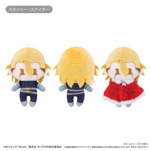 Dr. Stone: Stanley Snyder - Winter Ver. Cape Tapinui Plush Vol.2 [Tapioca]