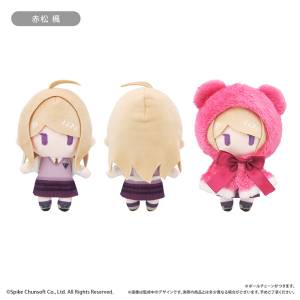 Danganronpa V3: Kaede Akamatsu - Cape Tapinui Plush [Tapioca]