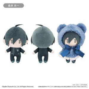 Danganronpa V3: Shuichi Saihara - Cape Tapinui Plush [Tapioca]