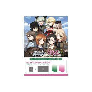 Weiss Schwarz: Trial Deck - Girls und Panzer - Das Finale Infinite Track Cup [Bushiroad]
