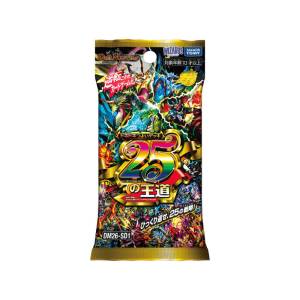 Duel Masters TCG: Dokidoki Strong Deck - Royal Road Of 25 (DM26-SD1) Reissue [Takara Tomy]