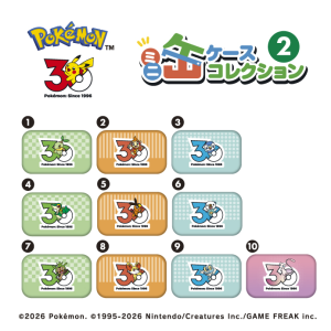 Pokémon: 30th Anniversary Mini Tin Case Collection Vol.2 (10 Pack Box) [Ensky]