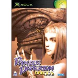 Panzer Dragoon Orta (Edition Limitée) [XBOX - Occasion BE]