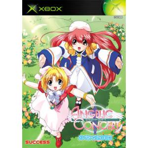 Angelic Concert - Special Box [XBOX - Used Good Condition]