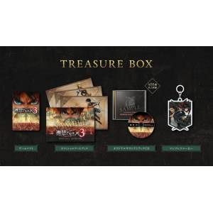 Attack on Titan 3 - Treasure Box (Multi-Language) (Game Key Cart) [Switch 2]