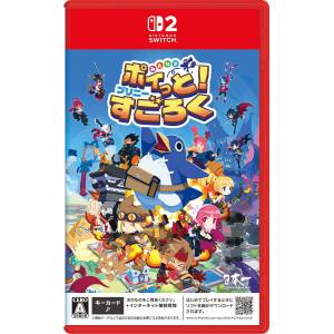 Prinny Party: Going Overboard! (Game Key Cart) [Switch 2]