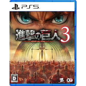 Attack on Titan 3 (Multi-Language) [PS5]
