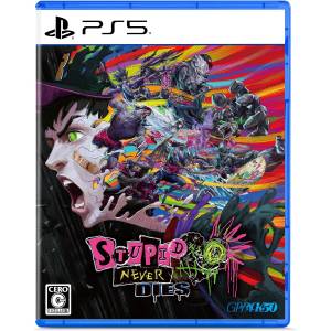 Stupid Never Dies (Multi-Language) [PS5]