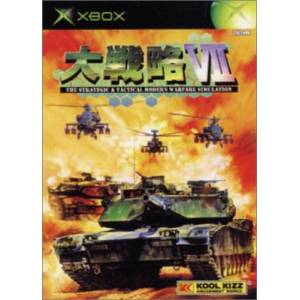 Daisenryaku VII / Dai Senryaku VII - Modern Military Tactics [XBOX - Occasion BE]