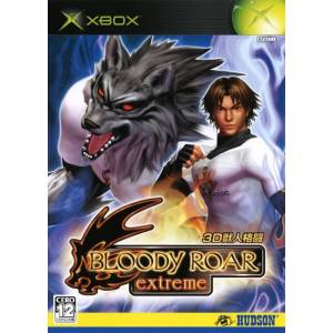 Bloody Roar Extreme [XBOX - Used Good Condition]