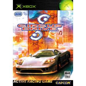 Circus Drive / Group S Challenge [XBOX - Occasion BE]