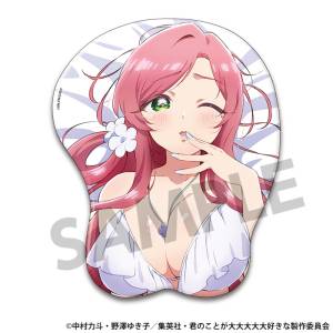 The 100 Girlfriends Who Really Really Love You: Hahari Hanazono - 3D Mouse Pad [Hobby Stock]