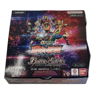 [Unsealed] Battle Spirits (26RCB01): Collaboration Booster - Kamen Rider - Front of Destiny (16 Packs Box) [Bandai]