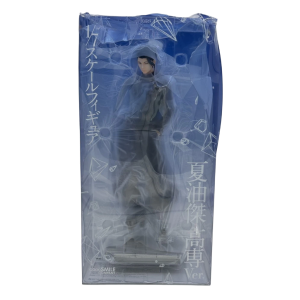[Damaged Box] Jujutsu Kaisen: Suguru Geto - College Ver. [Good Smile Company]