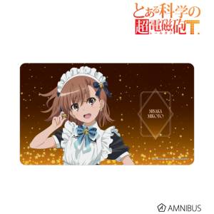 A Certain Scientific Railgun T: Mikoto Misaka - Starry Sky Maid Ver. Rubber Desk Mat [Arma Bianca]