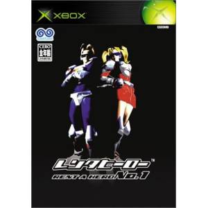 Rent A Hero No.1 [XBOX - Occasion BE]