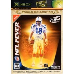 NFL Fever 2004 - World Collection [XBOX - Occasion BE]