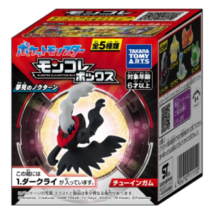 Shokugan: Pokémon Nocturne of Reverie - MonColle Box & Gum (10 Pack Box) [Takara Tomy]