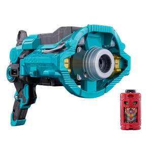 Kakusei Hunter Omega Horn: DX Horned Beast Awakening Device [Bandai]