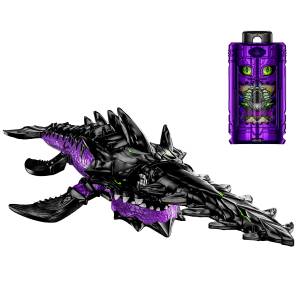 Kakusei Hunter Omega Horn: DX Horned Beast Zankaku [Bandai]