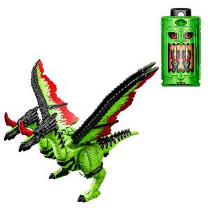 Kakusei Hunter Omega Horn: DX Horned Beast Hikaku [Bandai]