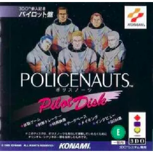 Policenauts - Pilot Disk [3DO - occasion BE]