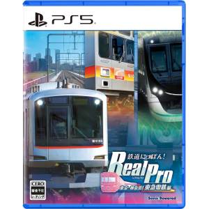 Tetsudo Nippon! RealPro Toky - Kanagawa! Tokyu dentetsu-hen [PS5]