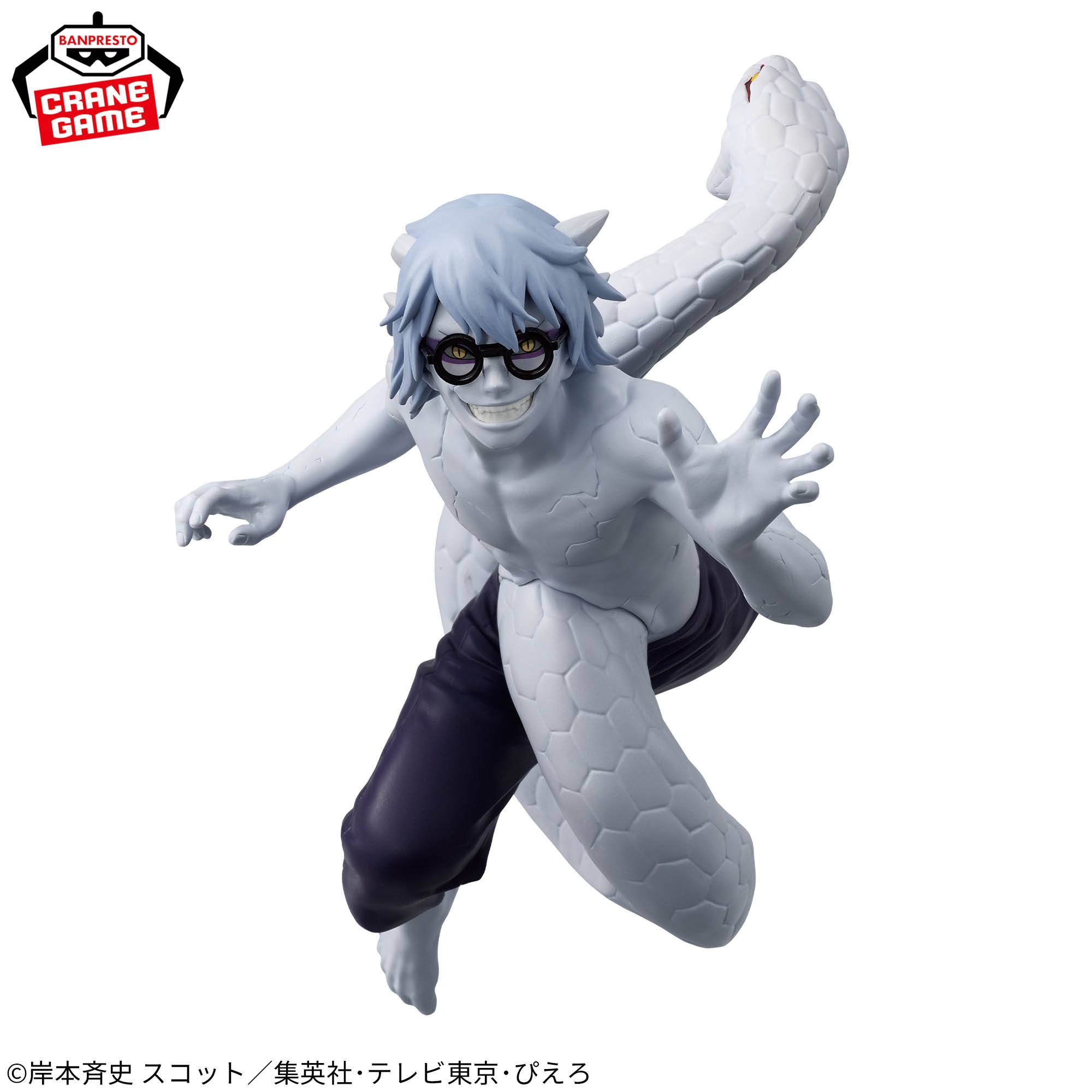 NARUTO疾風伝 VIBRATION STARS-うちはイタチ-Ⅲ 15個 NARUTO疾風伝 15