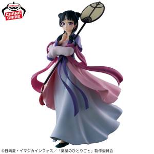 The Apothecary Diaries: Maomao - Gessei Ver. (Banpresto) [2nd hand]