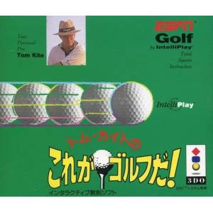 Tom Kite no Korega Golf da! / Lower Your Score with Tom Kite - Shot Making [3DO - Used Good Condition]