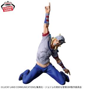 Steel Ball Run: JoJo's Bizarre Adventure - Johnny Joestar (Banpresto) [2nd hand]
