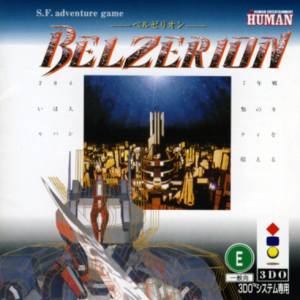 Belzerion [3DO - occasion BE]