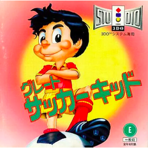 Great Soccer Kid [3DO - occasion BE]