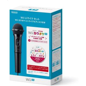 Wii U Microphone Set avec Wii Karaoke U Trial Disc [Wii U - Occasion BE]