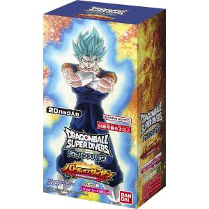 Dragon Ball Super Divers: Advanced Pack - Battle of Saiyan (20 Packs Box) [Bandai]