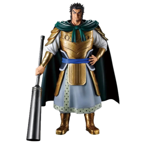 (C Prize) Kingdom: Mou Bu - Masterlise Extra (2nd Hand) [Ichiban Kuji]