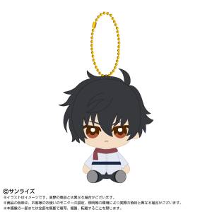 Mobile Suit Gundam 00: Setsuna F. Seiei Chibi Sitting Plush Mascot [Bandai Namco Nui]