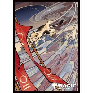 Magic the Gathering: Cyclonic Rift - The Secrets of Strixhaven Mystical Archive Card Sleeves MFS-379 (80 Sleeves) [Ensky]