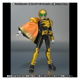 S.H. Figuarts Kamen Rider Beast Mantle Set - Limited Edition