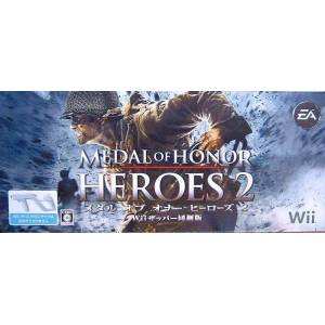 Medal of Honor Heroes 2 + Wii Zapper [Wii - Used Good Condition]