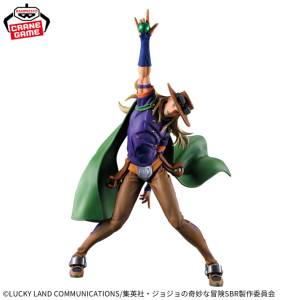 Steel Ball Run: JoJo's Bizarre Adventure - Gyro Zeppeli - Mometria (d’Occasion) [Banpresto]