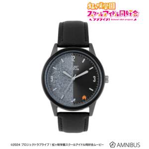 Love Live! Nijigasaki High School Idol Club: DiverDiva Wristwatch [Arma Bianca]